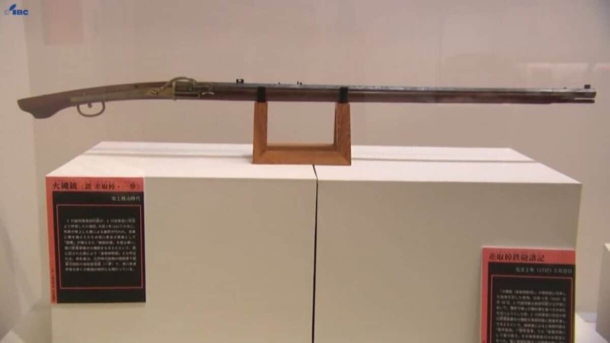徳川家康愛蔵の火縄銃も展示 盛岡市で企画展「南部家のたしなみ」 武芸