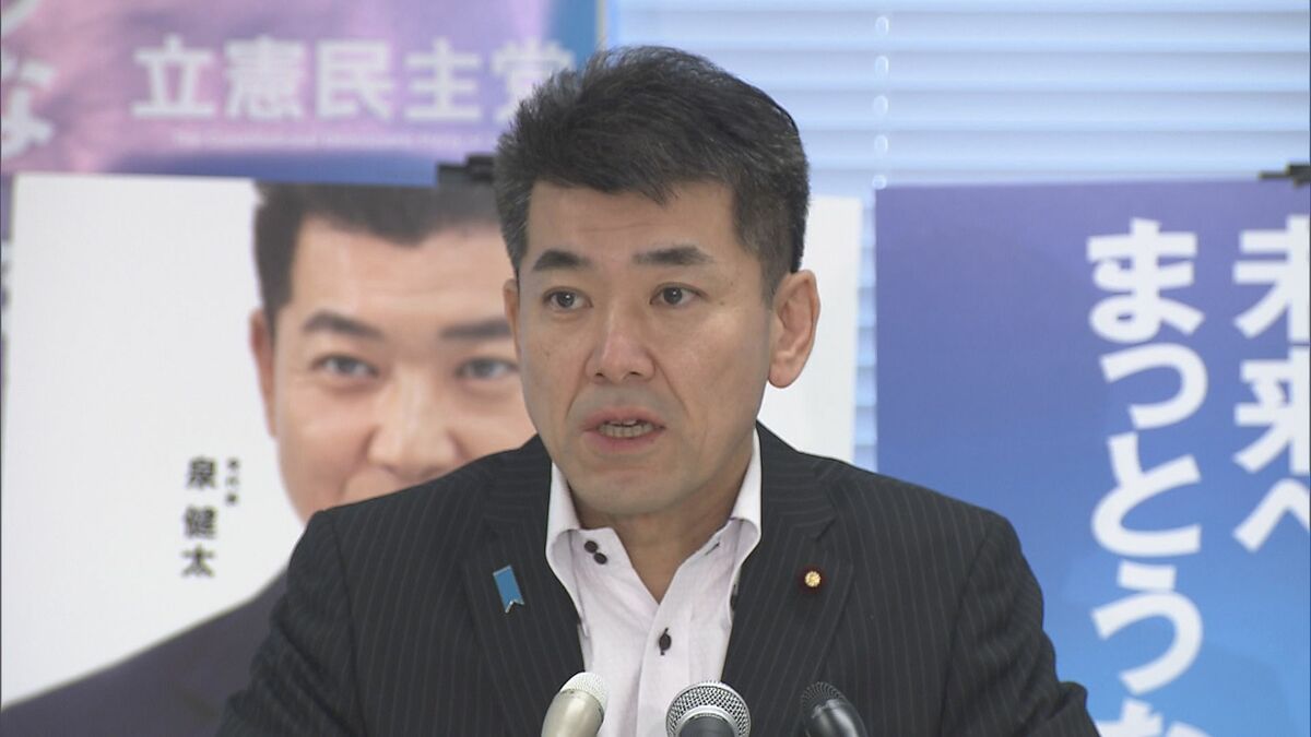 「盛山大臣はスリーアウト」 立憲・泉代表が辞任要求 TBS NEWS DIG