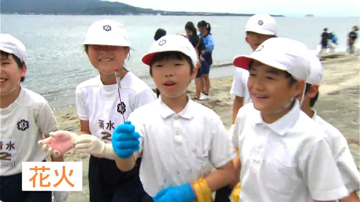 「海開きが楽しみ」目の前に桜島　子どもたちが磯海水浴場を清掃　鹿児島