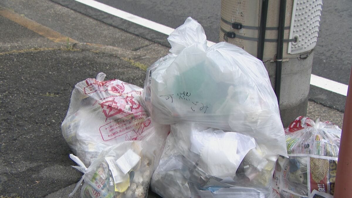 名古屋市の指定ごみ袋以外も認める臨時措置 10月30日（金）で終了 引き続き“買いだめ”しないよう呼びかけ