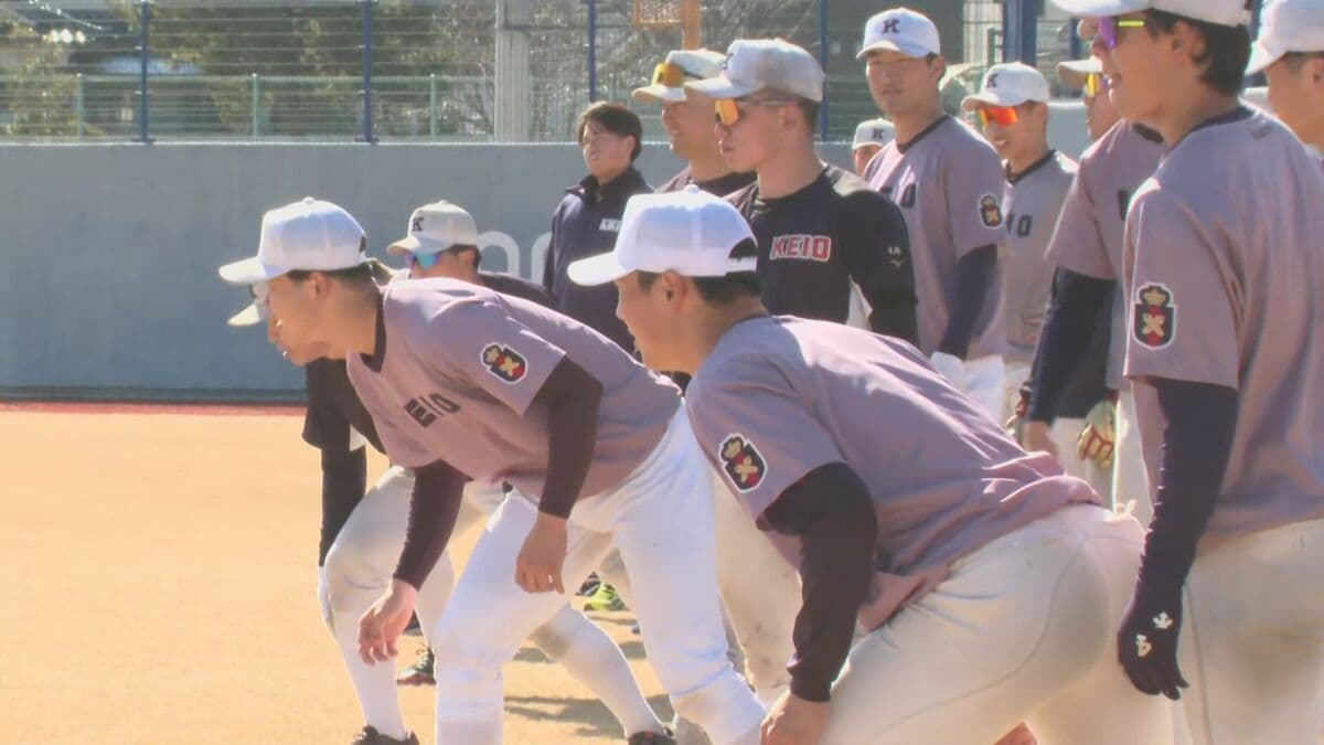 慶應義塾大学野球部が大分・中津市で合宿スタート　福澤諭吉ゆかりの地で14日まで