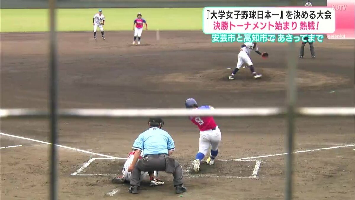 九州国際大学 野球部 半V Oサイズ 【公式通販】