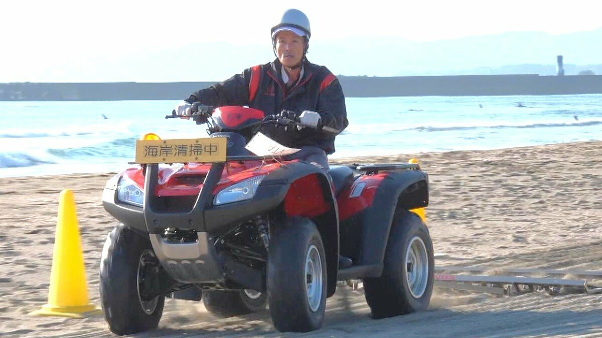 Honda開発の「ビーチクリーナー」で砂浜を清掃　「全地形走行車」で独自システム採用、美しい砂浜を次世代へ【高知・黒潮町】
