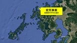 海岸で磯遊び中の男性（68）が倒れ込んだのを同僚が発見　診療所に搬送も約2時間後に死亡確認【長崎・平戸市】　|　長崎のニュース | 天気 | NBC長崎放送