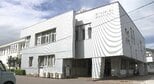 「院長の健康上の理由により…」地域のお産を支えて70年…長野市の産婦人科病院が2026年末で閉院へ…7年前からは麻酔で出産の痛み緩和する「無痛分娩」|TBS NEWS DIG