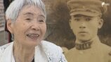 「お父さんと同じ空気を吸っている」亡き父親を求めてサイパンへ...顔も声も知らぬまま育った娘が訪れ続ける"異国"の地【戦争と平和 つなぐ、つながる】　|　静岡のニュース | SBSNEWS | 静岡放送