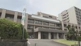 宇佐市の親子強盗殺人事件 県警の鑑定人「車のトランクから被告や被害者親子とは異なるDNA見つかる」と証言 大分 | 大分のニュース|OBS NEWS|大分放送