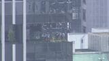 名古屋の高層ビル「ザ・ランドマーク名古屋栄」 作業員2人がゴンドラに一時取り残される 一部道路で通行止め 高さ約211m 栄エリアで最も高いビル|TBS NEWS DIG