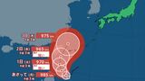 【台風情報】熱帯低気圧が台風に発達する見込み 17号と“ダブル台風”か 【進路予想 きょう・あすの天気 週間天気】 | 山梨のニュース | UTYテレビ山梨