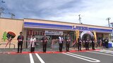 コンビニ店舗を「県産スギ」でリニューアル 岩手・久慈市 地元木材の利用促進|TBS NEWS DIG