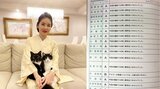 【藤あや子】人間ドックの診断書「ほとんどA」　愛猫オレオ＆マルは「よかったね」通常運転のお昼寝|TBS NEWS DIG