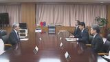 齋藤経産大臣と佐賀・玄海町長が面会 核のごみ最終処分場選びに向けた文献調査に関連し|TBS NEWS DIG