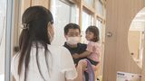 6人目妊娠も「不満ナシ」 働き続けられる病院のあり方とは…子育て世代の医療従事者を支える“企業内保育所” | 沖縄のニュース|RBC 琉球放送