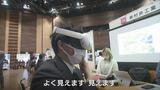 “賃上げ”に“VR見学”も…アピール合戦で本格化 “売り手市場” で人材確保に四苦八苦 “就活戦線 変化あり” 富山 | 富山のニュース|天気・防災|チューリップテレビ