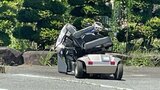 県道で90代男性が乗ったシニアカーと軽トラックが衝突 男性が重体の模様 山梨 | 山梨のニュース | UTYテレビ山梨