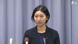 中山真珠静岡県議から診断書「精神状態が不安定。9月末まで休養必要」 各会派は様子見も「説明が大事」 | 静岡のニュース | SBSNEWS | 静岡放送
