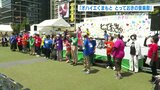 音楽で心のバリアフリー「オハイエくまもと とっておきの音楽祭」 | 熊本のニュース|RKK NEWS|RKK熊本放送