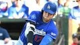 大谷翔平は7試合ぶり無安打で快音響かず フリーマンに14号ソロもドジャースはブルペンデー連勝4でストップ|TBS NEWS DIG