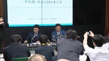 JR九州・古宮社長「大きな一歩」と評価　西九州ルート未整備区間 国と佐賀県が「環境アセスメント」実施で合意　|　福岡のニュース｜RKB NEWS｜RKB毎日放送
