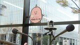 プロ用マイクにリモート収録も 西日本初のポッドキャストスタジオ開設 | 福岡のニュース|RKB NEWS|RKB毎日放送