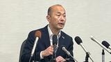 「苦渋の決断」台風接近で平和祈念式典は室内で規模縮小 気象状況次第で中止も【長崎】 | 長崎のニュース | 天気 | NBC長崎放送