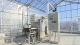 二酸化炭素を排出しない農業 「グリーン水素」を使った農業用暖房機の実証実験スタート 設置費用は約5000万円 山梨 | 山梨のニュース | UTYテレビ山梨