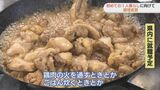 春から新生活！「１人暮らしのための」料理教室　山口|TBS NEWS DIG