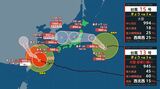 【台風情報】ダブル台風でお盆休みへの影響は　台風15号（チャンホン）11日から12日にかけて東北～関東直撃の可能性（9日午前３時現在）|TBS NEWS DIG