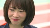 医師免許を持つランナー・広田有紀選手 日本選手権優勝と“二刀流”目指して | 新潟のニュース・天気|BSN NEWS|BSN新潟放送