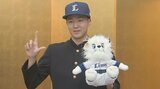 佐伯鶴城・狩生聖真投手が球団と仮契約 西武ドラフト3位 | 大分のニュース|OBS NEWS|大分放送