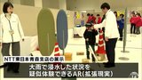 「裸眼で見られる3D映像」体験型イベントで触れる最新テクノロジー　青森県三沢市　|　青森のニュース│ATV NEWS│青森テレビ