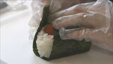 「おにぎり」食中毒に注意 簡単な料理なのでつい… 油断大敵、予防のポイントは? | 大分のニュース|OBS NEWS|大分放送