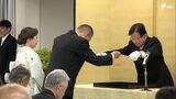 川勝知事が「次世代の育成にご尽力を」と祝辞 春の叙勲と褒章の伝達式=静岡県庁 | 静岡のニュース | SBSNEWS | 静岡放送