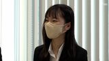 「誰もが暮らしやすく」「街に希望を」低投票率のいま、静岡の若い有権者が語る胸の内 | 静岡のニュース | SBSNEWS | 静岡放送