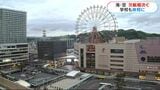 台風6号接近 あす2日「桜島フェリー」など始発から運航見合わせ JR・バスも影響 空の便は80便以上が欠航 台風進路にかかる学校では休校|TBS NEWS DIG