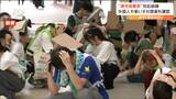 「仙台駅周辺で1万1110人受け入れ可能」帰宅困難者の一時滞在場所“経路を確認”震災の教訓生かす|TBS NEWS DIG