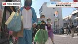 一番人気はあのアニメ 園児がハロウィーンパレード | 長崎のニュース | 天気 | NBC長崎放送
