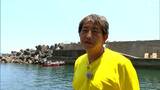 「災害前と同じ状態に戻った」熱海土石流で専門家が港を調査 地元の漁師は…港の中にまだ課題=静岡 | 静岡のニュース | SBSNEWS | 静岡放送