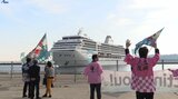 宮古港に大型客船「セブンシーズマリナー」初寄港 市民は大漁旗や和太鼓の演奏で歓迎 岩手|TBS NEWS DIG