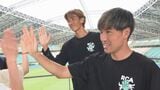 トリニータファン感謝祭 「J1昇格に向けて頑張ってください」サポーター1300人集まる | 大分のニュース|OBS NEWS|大分放送