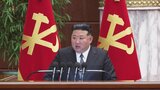 北朝鮮の常用会議 党中央委員会拡大総会開催、金正総書記「アメリカは最も反動的国家」　「最も強硬な対米対応戦略」示す|TBS NEWS DIG