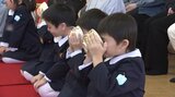 ひなまつりを前に 園児たちが茶道体験で和の心を学ぶ 盛岡市|TBS NEWS DIG