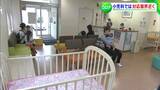 「電話がなりやまない」新型コロナ第7波で子どもの感染増加 小児科は限界に近い状況【岡山】 | 岡山・香川のニュース | 天気 | RSK山陽放送