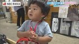 1日3千個売れるコロッケも生まれた!食品ロス対策が転じたヒット商品たち 元日銀長崎支店長がナビゲート | 長崎のニュース | 天気 | NBC長崎放送