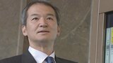 無所属の広瀬建衆議院議員 自民党本部に入党届を提出 大分県連が判断へ | 大分のニュース|OBS NEWS|大分放送