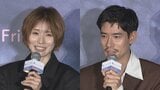 【松岡茉優】中島歩ワールドにドハマり〝ファンの方はどう愛しているのかな？〟|TBS NEWS DIG