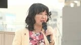 自民党 片山さつき財務大臣  「今まで最先端投資ができなかったかもしれないが、これからは国ががっちりと支える」   愛媛・今治市|TBS NEWS DIG