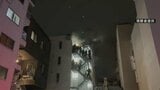 死者は計４人に　大阪・西成区の集合住宅で１２日夜に発生の火災　意識不明重体だった６０代男性が死亡|TBS NEWS DIG