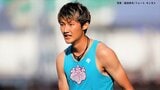 【日本選手権注目選手・鵜澤飛羽】男子200mに若手大物スプリンター出現、追い風参考20秒10の鵜澤に標準記録突破&世界陸上代表入りの可能性|TBS NEWS DIG