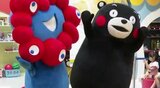 「くまモン×ミャクミャク」ダンス！ 『大阪万博スペシャルサポーター』にくまモン就任 ご当地キャラとして初抜擢　|　熊本のニュース｜RKK NEWS｜RKK熊本放送